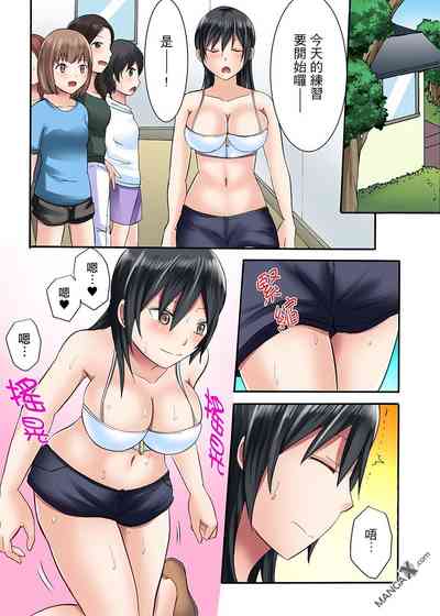 第7頁圖