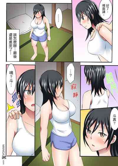 第15页图