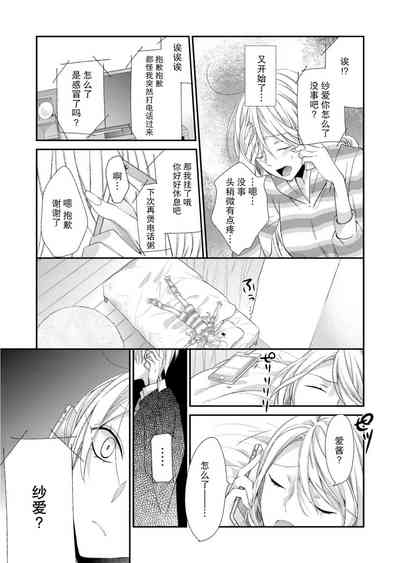 第59頁圖
