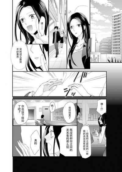 第99頁圖