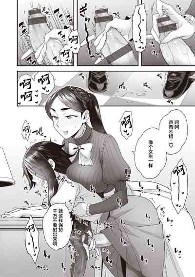 第11页图