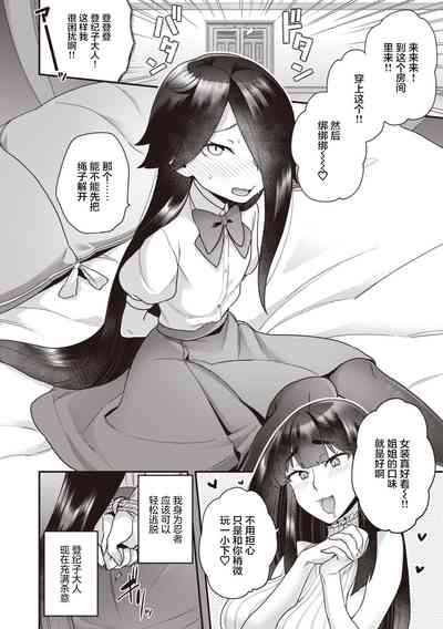 第27页图