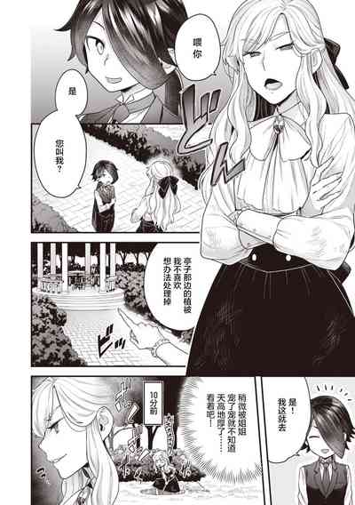 第35页图