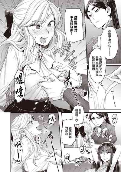 第39页图