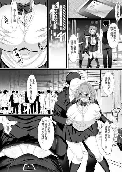 第23頁圖