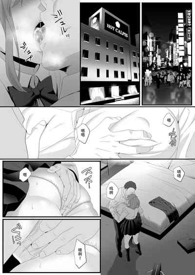 第7頁圖