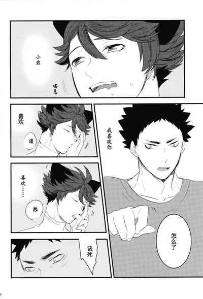 第27頁圖
