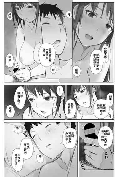 第35頁圖