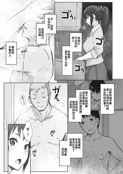 第47頁圖