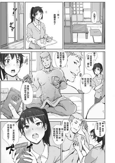 第51頁圖