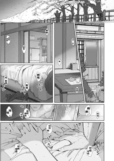 第67頁圖