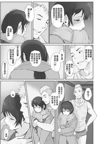 第79頁圖