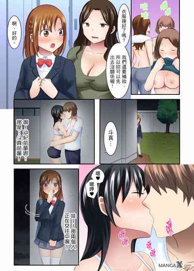 第15页图