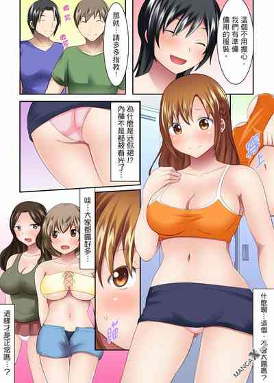 第7页图