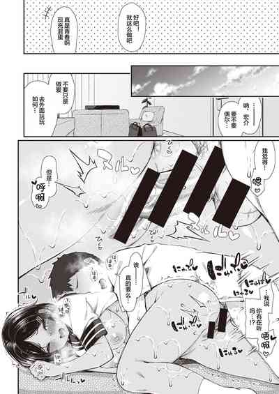 第27頁圖