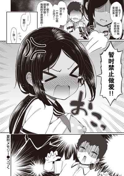第35頁圖