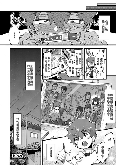 第107頁圖