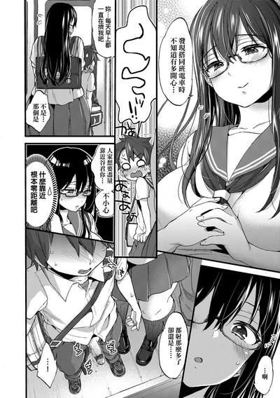 第167頁圖