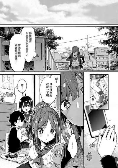 第35頁圖