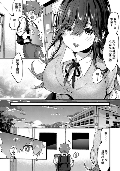 第83頁圖