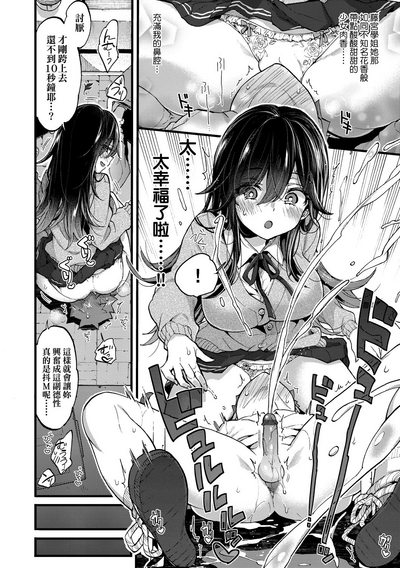 第95頁圖