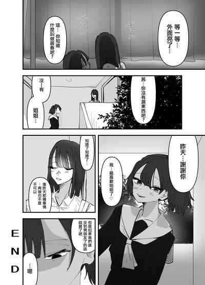 第35頁圖