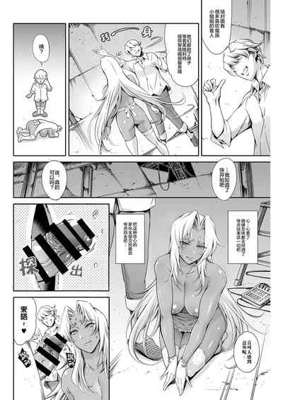 第11頁圖
