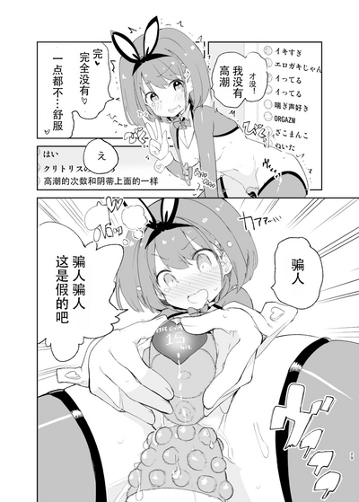 第27頁圖