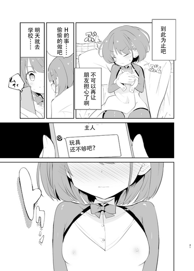 第39頁圖