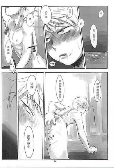 第15页图