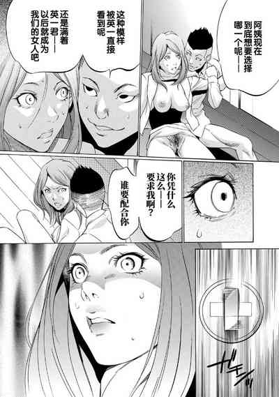 第27頁圖