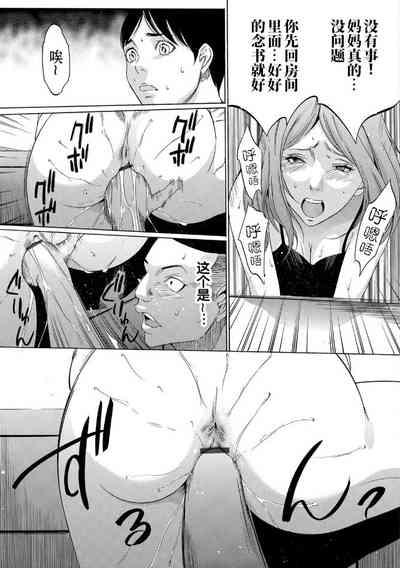 第47頁圖