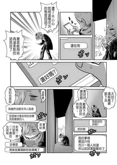 第27頁圖