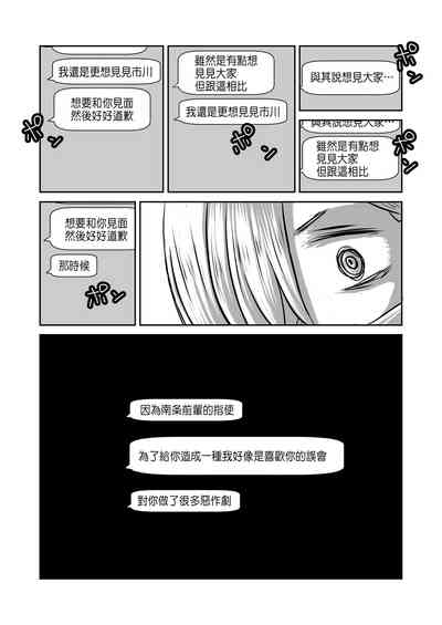 第31頁圖
