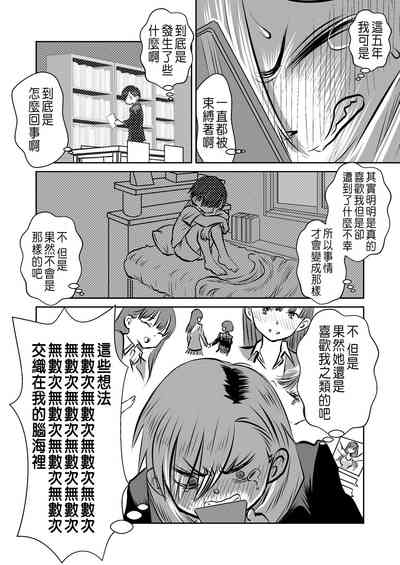第35頁圖