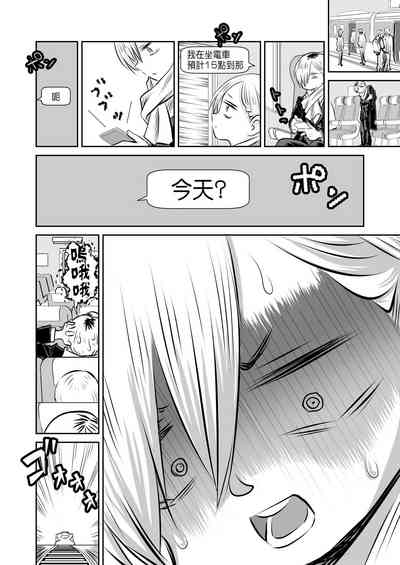 第39頁圖