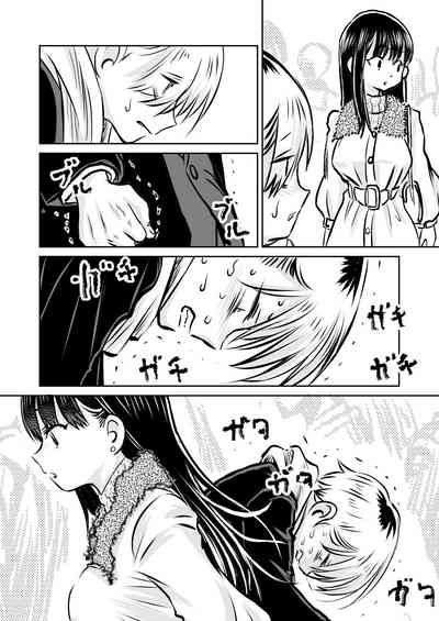 第43頁圖