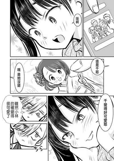 第47頁圖