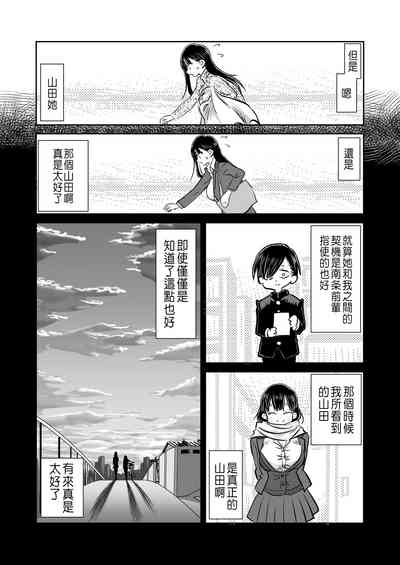 第55頁圖