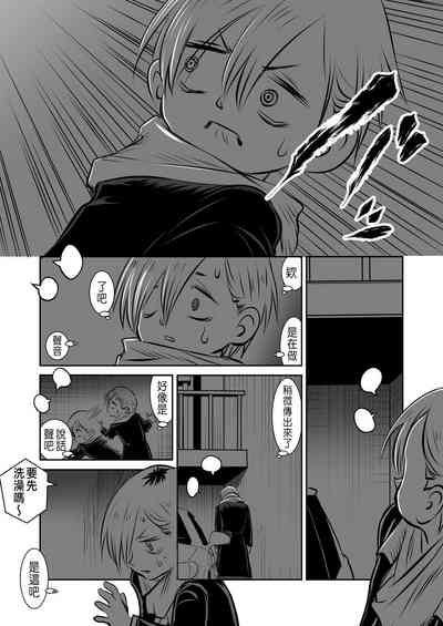 第63頁圖