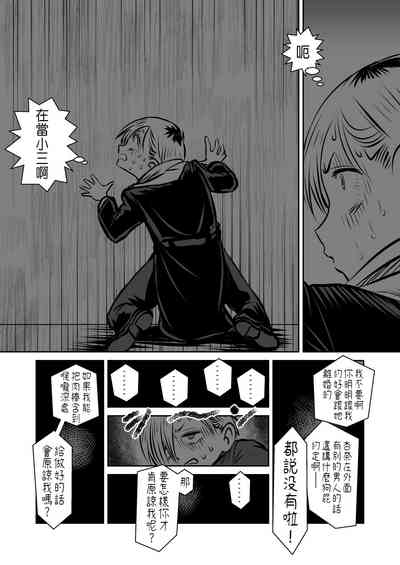 第67頁圖