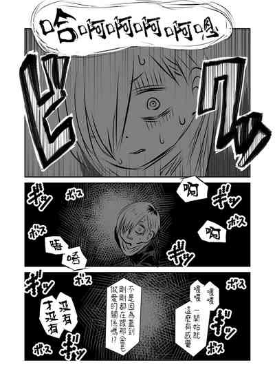 第71頁圖