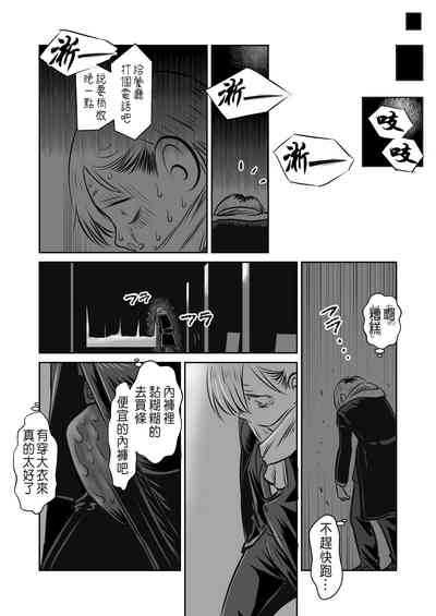 第75頁圖