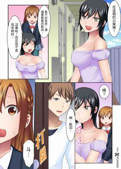 第11頁圖
