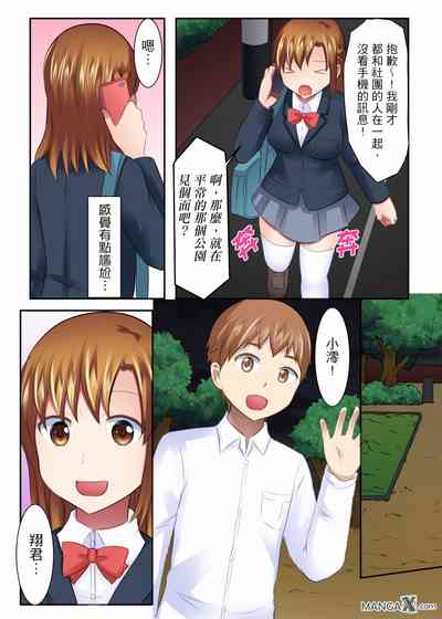 第3頁圖