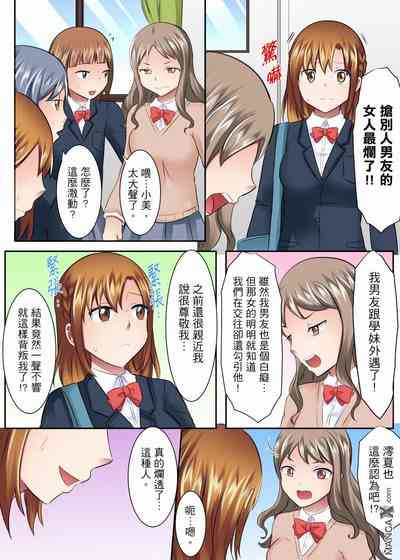 第3页图
