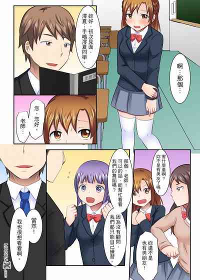 第11页图