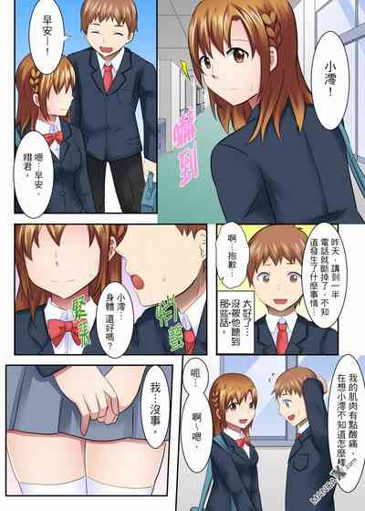第7页图