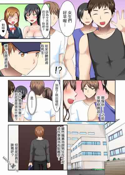 第11頁圖