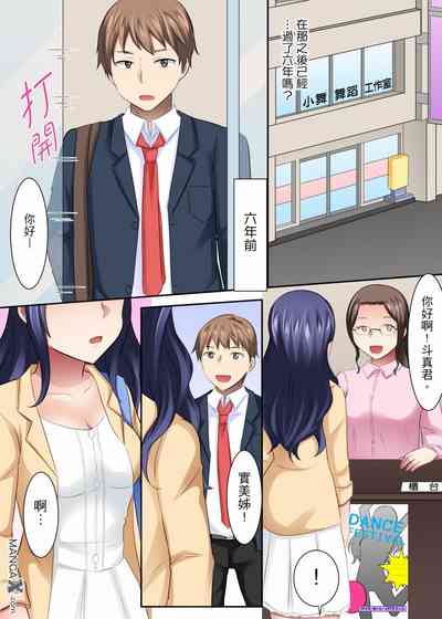 第11頁圖